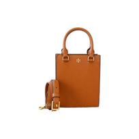 Tory Burch Blake Adjustable Detachable Shoulder Strap Leather Music Score Handbag Women handbags Brown 138274-912 Basic Set (Bag+Dust Bag)