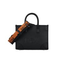 MCM Munich Visetos Commuter didelės talpos odinis krepšys, pirkinių krepšys, rankinė, mini moteriški krepšiai, juodos spalvos MWTCSSX02BK001 Basic Set (Bag+Dust Bag)