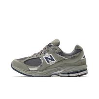 New Balance 2002R Dideliems Vaikams Castlerock Vaikų Sportbačiai Pilki GC2002R0 38.5