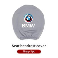 Naujo automobilio apsauginis nuo nešvarumų galvos atramos užvalkalas Elastingas kaklo pagalvės užvalkalas Priedai BMW Performance X1 X3 X5 E39 E46 E90 F20 E60 F3 oranžinė