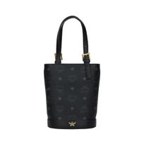 MCM Aren Classic Juoda Odinė Rankinė per Petį Kibiro Formos Rankinė Petinė Rankinė Mini Unisex krepšiai MWTEATA01BK001 Basic Set (Bag+Dust Bag) black