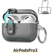 for AirPods Pro 3 Case Phone Holder Protective Cover For AirPods Pro 3rd Generation with Cleaner Kit Air pods Pro 3 Accessories for AirPods Pro 3