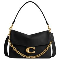 Coach Tabby 30 Pečių Rankinė Didelė Moteriška Rankinė Juoda CY920-B4BK Gift Box Sets (Basic Set+Black Box)