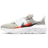 Nike Crater Impact Vyrams Kremas Oranžinė Summit White Armory Navy DB2477-210 EU 41 white