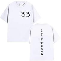 Clair Obscur Expedition 33 Tshirt 2026 Summer Mens Womens Luxury Retro Fashion Cotton Tshirt Popular Game Fans Game Tshirt M