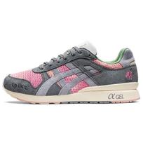 „Up There x ASICS GT 2 Botanical Union“ unisex sportbačiai, pilki, miesto mėlynumo, Pjemonto spalvos, 1201A510-021 41.5