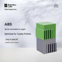 Bambu Lab ABS atraminis gijų ritinėlis CN kištukas (adapteris įtrauktas)