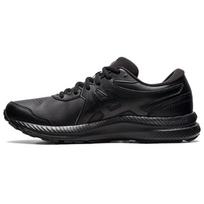 ASICS Gel Contend SL Triple Black Vyriški sportbačiai 1131A049-001 39.5