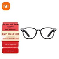 Xiaomi Mijia Išmanūs Garso Akiniai Premium Edition