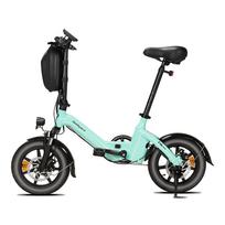 Bodywel T16 Pro 14  Sulankstomas Elektrinis Dviratis 280Wh Mini E-Dviratis Palaiko Programėlę juoda