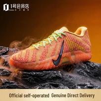 Nike Ja 3 vyriški krepšinio batai 45