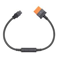 Įkrovimo kabelis DJI Power (XT60)(12V)