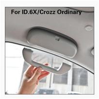 Akinių dėklas VW ID.4X ID4 Crozz Saulės akinių laikymo dėžutė VW ID.6X ID6 Crozz 2025 2025 Automobilio modifikacija Interjero aksesuaras