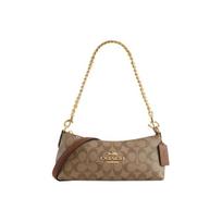 Coach Charlotte 25 Auksinis Logotipas Klasikinis Monogramos Grandinėlė Užtrauktukas Odinė Bagetė Pečių Rankinė Vidutinė Moteriškos rankinės Ruda CL405-IMBDX Basic Set (Bag+Dust Bag)