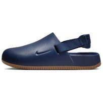 Nike Calm Mule Navy Gum Men's Casual Slides FD5131-400 EU 41