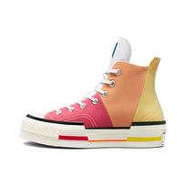 Converse Chuck 70 Plus High Pride - Didžiuojuosi būti Unisex sportbačiai Rožinis kuro-Oranžinis Sviesto geltonas A06029C 36.5