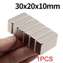 30x20x10mm Super stiprus neodimio magnetas N35 NdFeB Nuolatinis magnetinis imanes Blokas Galingi magnetai Šaldytuvas