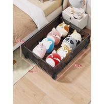 Children's Toy Storage Box on Wheels - Movable Under-Bed Plush Doll Organizer with Large Capacity