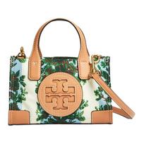 Tory Burch Ella 18 Dvigubo T logotipo Vynuogių rašto Užtrauktuku užsegama rankinė Moteriška rankinė Mėlyna Žalia 143164-960 Basic Set (Bag+Dust Bag)