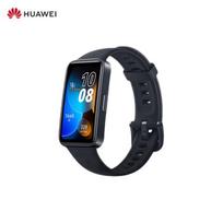 Huawei Band 8 (CN version)