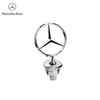 Mercedes Benz emblem Star Bonnet Car Hood Front Chrome Logo for Mercedes E S Class w204 w211 w205 W212 w203 w213 accessories
