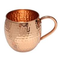 Varinis puodelis su rankena „Hammered Mug“ 300 ml su defektu