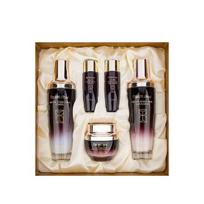 Farmstay Grape Stem Cell Skincare 3-Piece Set Anti-Aging Care (Toner200ml+Emulsion200ml+Lifting Cream50ml)