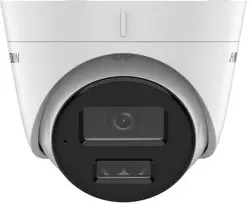 „Hikvision“ IP kamera DS-2CD1323G2-LIU 4 mm PL