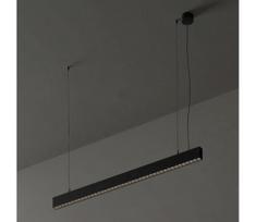 Ideal Lux - LED liustras ant laido OFFICE LED/30W/230V 4000K CRI 90 juodas