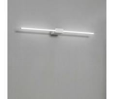 Ideal Lux - LED paveikslo šviestuvas THEO LED/12W/230V 75 cm CRI 90 balta