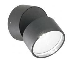 Ideal Lux -LED Lauko sieninis šviestuvas OMEGA LED/7W/230V CRI 90 IP54 antracitas