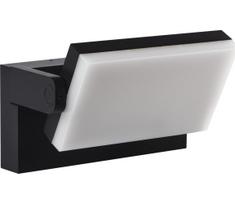 Kanlux 45818 - XERTO LED lauko sieninis šviestuvas, 20 W, 230 V, IP65, juodas