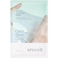 AROCELL - AROCELL HYAL B5 SOOTHING MASK Drėkinamosios kaukės 30 ml unisex