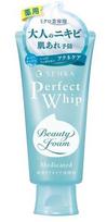 Shiseido Senka veido valymo putos probleminei odai 120g