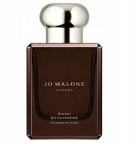 JO MALONE Hinoki & Cedarwood Cologne Intense EDC spray 50ml | 690251146413 | 690251146413