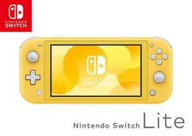 Nintendo Switch Lite geltona nešiojama žaidimų konsolė