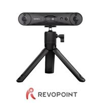 3D skeneris Revopoint INSPIRE 2 (premium versija)
