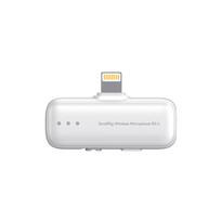 SmallRig 5784 S70RX-L Wireless Microphone Receiver (White)