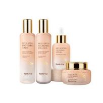 Farmstay Rice & Bifida Skincare Set Brightening & Nourishing 4-Piece Set (Toner 120ml + Emulsion 120ml + Serum 35ml + Cream 55ml)