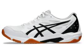 Asics Gel Rocket 11 'White Pure Silver' - 1073A065-101 44 white