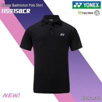 YONEX vyriški kvėpuojantis badmintono polo marškinėlis 115915BCR XL balta