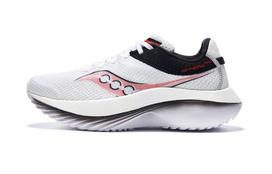 Saucony Kinvara Pro White Infrared - S20847-30 40