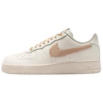 Nike Air Force 1 Support Skateboard Shoes Unisex White Light Khaki IR7011-121 42.5