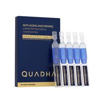 Quadri Mėlynasis Vario Peptidas 2.0 Ampulės Esencija