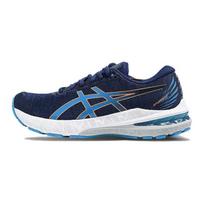 Asics GT 2000 11 GS Indigo mėlyni Islandijos vaikų sportbačiai Islandijos mėlyni 1014A266-401 39