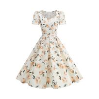 Women's Fashion Color Short Sleeve Dress XXL juoda