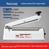 Iron Shell Manual Heat Sealer: Compact Household Mooncake & Tea Bag Sealing Machine with Film Cutting & Date Printing