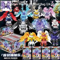 Gundam Themed Blind Box Minifigures - Movable Mecha Figures with Wings - Compatible Building Blocks - Surprise Collectible Gift for Boys A 24 Styles