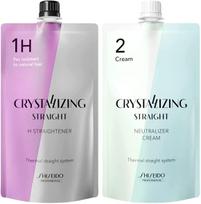 Shiseido Crystallizing Straight H tiesintuvas 1 sveikiems iki lengvai pažeisti Cream Part 2 rinkinys (Dalyti plaukus) +