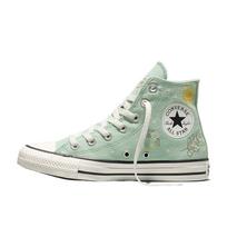 Converse Chuck Taylor All Star Aukštakulniai Drobės Batai Unisex A17909F 36